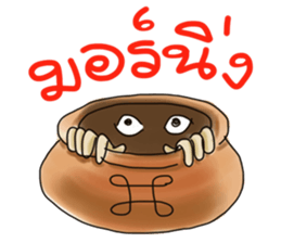 We love Thai ghosts sticker #7324223