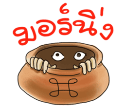 We love Thai ghosts sticker #7324223