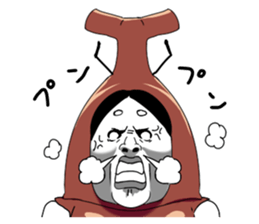 Beetle Yoshiro sticker #7324345