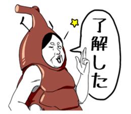 Beetle Yoshiro sticker #7324347