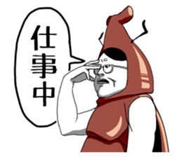 Beetle Yoshiro sticker #7324348