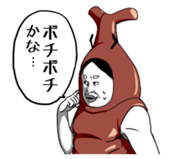 Beetle Yoshiro sticker #7324350