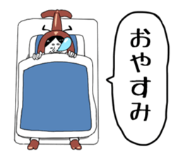 Beetle Yoshiro sticker #7324354