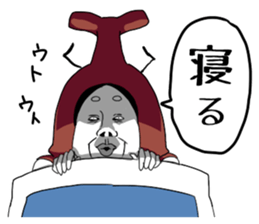 Beetle Yoshiro sticker #7324355