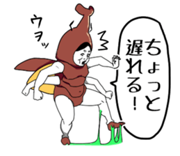 Beetle Yoshiro sticker #7324358