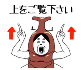 Beetle Yoshiro sticker #7324360