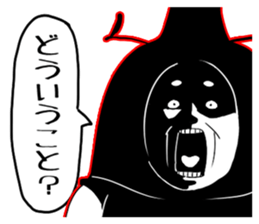 Beetle Yoshiro sticker #7324363