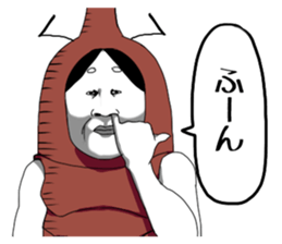 Beetle Yoshiro sticker #7324373