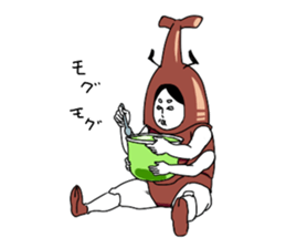 Beetle Yoshiro sticker #7324376