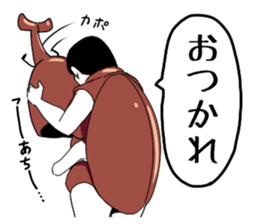 Beetle Yoshiro sticker #7324383