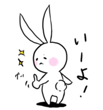 Bunny and sometimes Neko-kun sticker #7324504