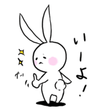 Bunny and sometimes Neko-kun sticker #7324504