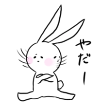 Bunny and sometimes Neko-kun sticker #7324505