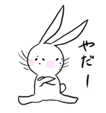 Bunny and sometimes Neko-kun sticker #7324505