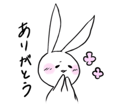 Bunny and sometimes Neko-kun sticker #7324506