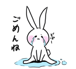 Bunny and sometimes Neko-kun sticker #7324507