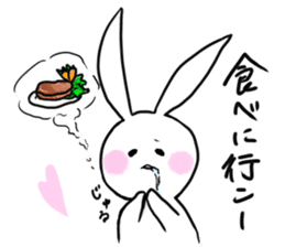 Bunny and sometimes Neko-kun sticker #7324509