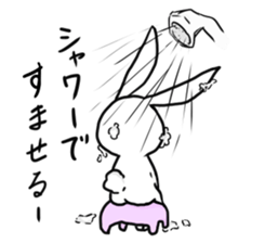 Bunny and sometimes Neko-kun sticker #7324510
