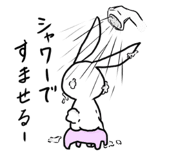 Bunny and sometimes Neko-kun sticker #7324510