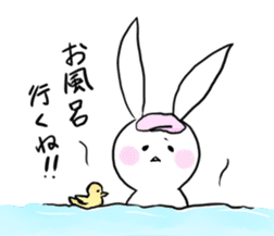 Bunny and sometimes Neko-kun sticker #7324511