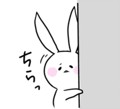 Bunny and sometimes Neko-kun sticker #7324512