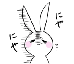 Bunny and sometimes Neko-kun sticker #7324513