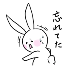 Bunny and sometimes Neko-kun sticker #7324515