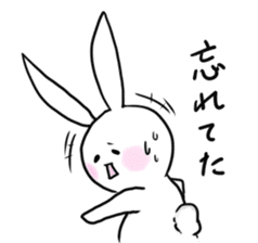 Bunny and sometimes Neko-kun sticker #7324515