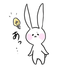 Bunny and sometimes Neko-kun sticker #7324517