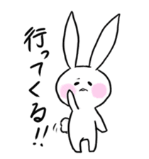 Bunny and sometimes Neko-kun sticker #7324523