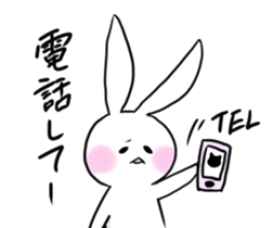 Bunny and sometimes Neko-kun sticker #7324524