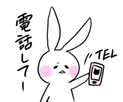 Bunny and sometimes Neko-kun sticker #7324524
