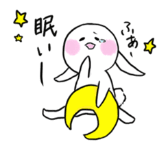Bunny and sometimes Neko-kun sticker #7324526