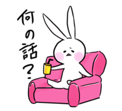 Bunny and sometimes Neko-kun sticker #7324528