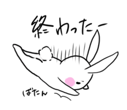 Bunny and sometimes Neko-kun sticker #7324530