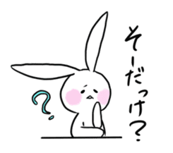 Bunny and sometimes Neko-kun sticker #7324534