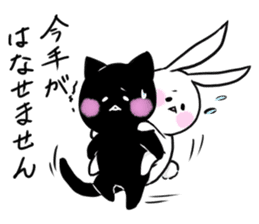 Bunny and sometimes Neko-kun sticker #7324535