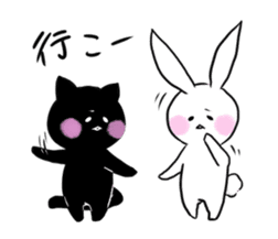 Bunny and sometimes Neko-kun sticker #7324536