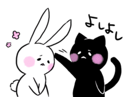 Bunny and sometimes Neko-kun sticker #7324537