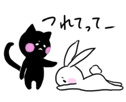 Bunny and sometimes Neko-kun sticker #7324540