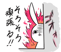 Bunny and sometimes Neko-kun sticker #7324543