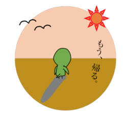 Pacific Parrotlet & Rosy-faced lovebird sticker #7324828