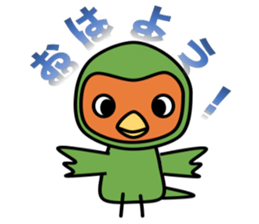 Pacific Parrotlet & Rosy-faced lovebird sticker #7324833