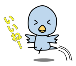 Pacific Parrotlet & Rosy-faced lovebird sticker #7324837