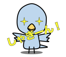 Pacific Parrotlet & Rosy-faced lovebird sticker #7324838