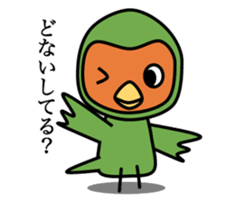 Pacific Parrotlet & Rosy-faced lovebird sticker #7324840