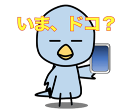 Pacific Parrotlet & Rosy-faced lovebird sticker #7324842