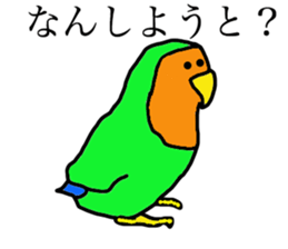 Pacific Parrotlet & Rosy-faced lovebird sticker #7324844