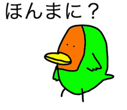 Pacific Parrotlet & Rosy-faced lovebird sticker #7324849