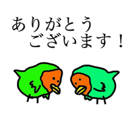 Pacific Parrotlet & Rosy-faced lovebird sticker #7324850